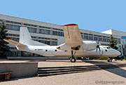 Natl Aviation Uni, Kyiv