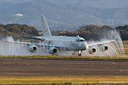 Kanoya Air Base, Kagoshima